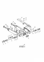 SWINGARM
