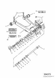 bras oscillant