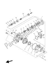 FRONT DIFFERENTIAL