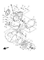 CRANKCASE COVER 1