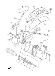 SHIFT SHAFT