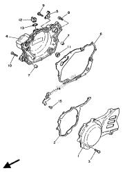 CRANKCASE COVER 1