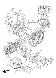 CRANKCASE COVER 1