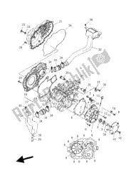 CRANKCASE COVER 1