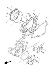 CRANKCASE COVER 1