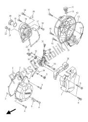 CRANKCASE COVER 1