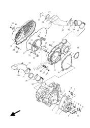 CRANKCASE COVER 1