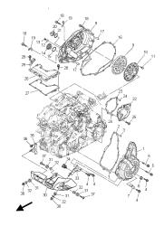 CRANKCASE COVER 1