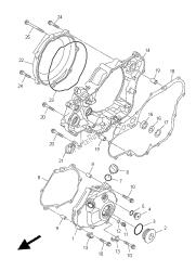 CRANKCASE COVER 1