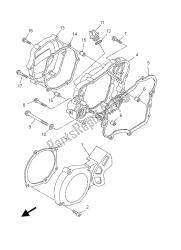 coperchio carter motore 1