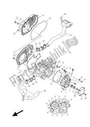 CRANKCASE COVER 1