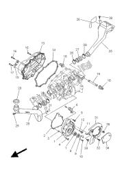 CRANKCASE COVER 1