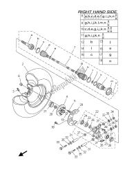 REAR WHEEL 4