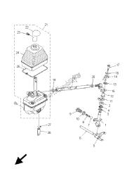 SHIFT SHAFT