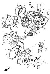 CRANKCASE COVER 1