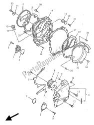 CRANKCASE COVER 1