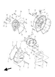 CRANKCASE COVER 1