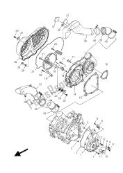 CRANKCASE COVER 1