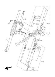 FRONT FORK (SW)