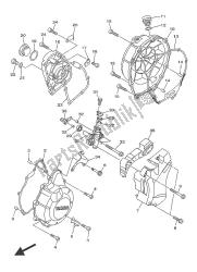 CRANKCASE COVER 1