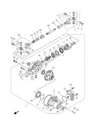 FRONT DIFFERENTIAL