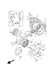 CRANKCASE COVER 1