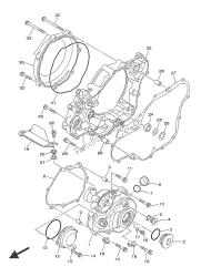 CRANKCASE COVER 1