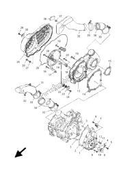 CRANKCASE COVER 1