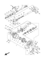 FRONT DIFFERENTIAL