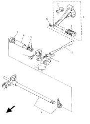 SHIFT SHAFT