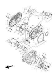 CRANKCASE COVER 1