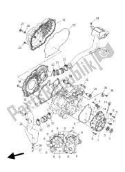 CRANKCASE COVER 1