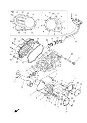 CRANKCASE COVER 1