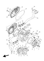 CRANKCASE COVER 1