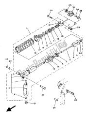 REAR SUSPENSION