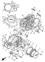 CRANKCASE COVER 1