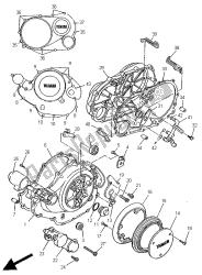 CRANKCASE COVER 1