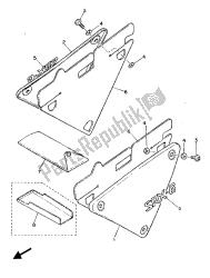 SIDE COVER & OIL TANK