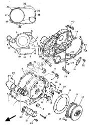 CRANKCASE COVER 1