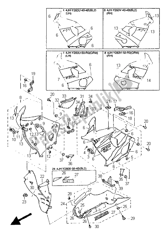 Toutes les pièces pour le Capot 2 du Yamaha FZR 600R 1995