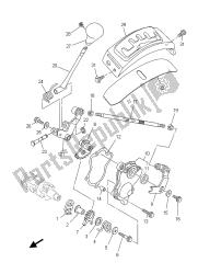 SHIFT SHAFT