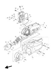 CRANKCASE COVER 1