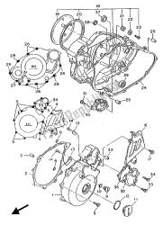 CRANKCASE COVER 1