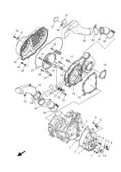 CRANKCASE COVER 1