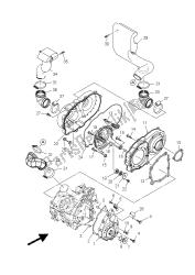 CRANKCASE COVER 1