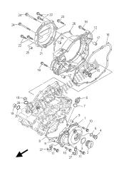 CRANKCASE COVER 1