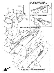 SIDE COVER & OIL TANK