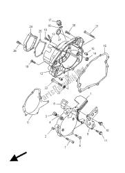 CRANKCASE COVER 1