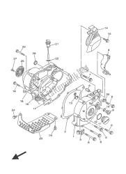 CRANKCASE COVER 1