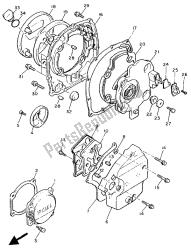 CRANKCASE COVER 1